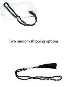 This Single Piece Ramadan-Style Thick Sponge Prayer Mat Is Unisex, Measuring 25.6 X 45.2 Inches, Suitable For Eid, Travel, Ramadan, And Prayer Occasions. - Multicolor - View 14