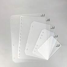 2张A5/A6/A7/A8/M5活页笔记本分隔页，多孔PP哑光透明标准分隔页，适用于学校和办公室，开学季必备 - 套裝 - 查看 1