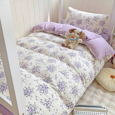 四件套鼠尾草花卉图案被套床单套装，柔软水洗美学床上用品套装，可爱植物叶子印花被套，田园风宿舍装饰