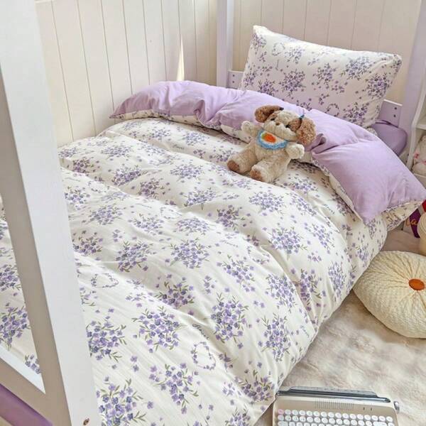 四件套鼠尾草花卉图案被套床单套装，柔软水洗美学床上用品套装，可爱植物叶子印花被套，田园风宿舍装饰