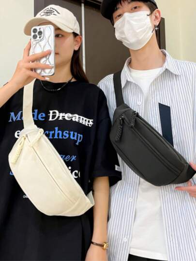 Men's Fashion Multi-Functional Pocket Compartment Casual Sports Waist Bag, Solid Color Travel Chest Bag Bum Bag College Bag Work Weekend Summer Vacation Carry On Utility Personalized Gifts Thanksgiving Back To School Summer Bag Spring Break Bag Pack Belt Bag Gym Bag Purse Side Bags Belts New Life Items For Students Purse Essentials Graduation School Supplies Small Bag Body Bag Belt Bag For Men Pouch Phone Bag, Thigh Bag, Camping, Easter