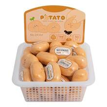 Cute Potato Shaped Erasers - Inspired By Tomato To Potato Design, Office Supplies - Realistic French Fry And Salad Erasers, Oval Shape (No Residue) - Fun Stationery Accessories - Khaki - View 3