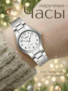 BIDEN 1 件装女士防水手表，易读数字表盘，不锈钢表带，女士石英表 - 常規款 - 查看 3