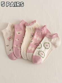 5 Pairs Of Summer-Themed Cartoon Bear Design Women's Short Socks - Lightweight And Cool Ankle Socks - Multicolor - View 1