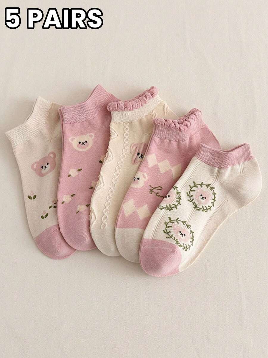 5 Pairs Of Summer-Themed Cartoon Bear Design Women's Short Socks - Lightweight And Cool Ankle Socks - Multicolor - View 1