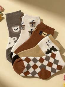 5 pares de calcetines de media caña con diseños de animales de dibujos animados - Suaves y antideslizantes, adecuados para niños y niñas de 3 a 12 años, para usar en la escuela y en casa - Multicolor - Ver 1