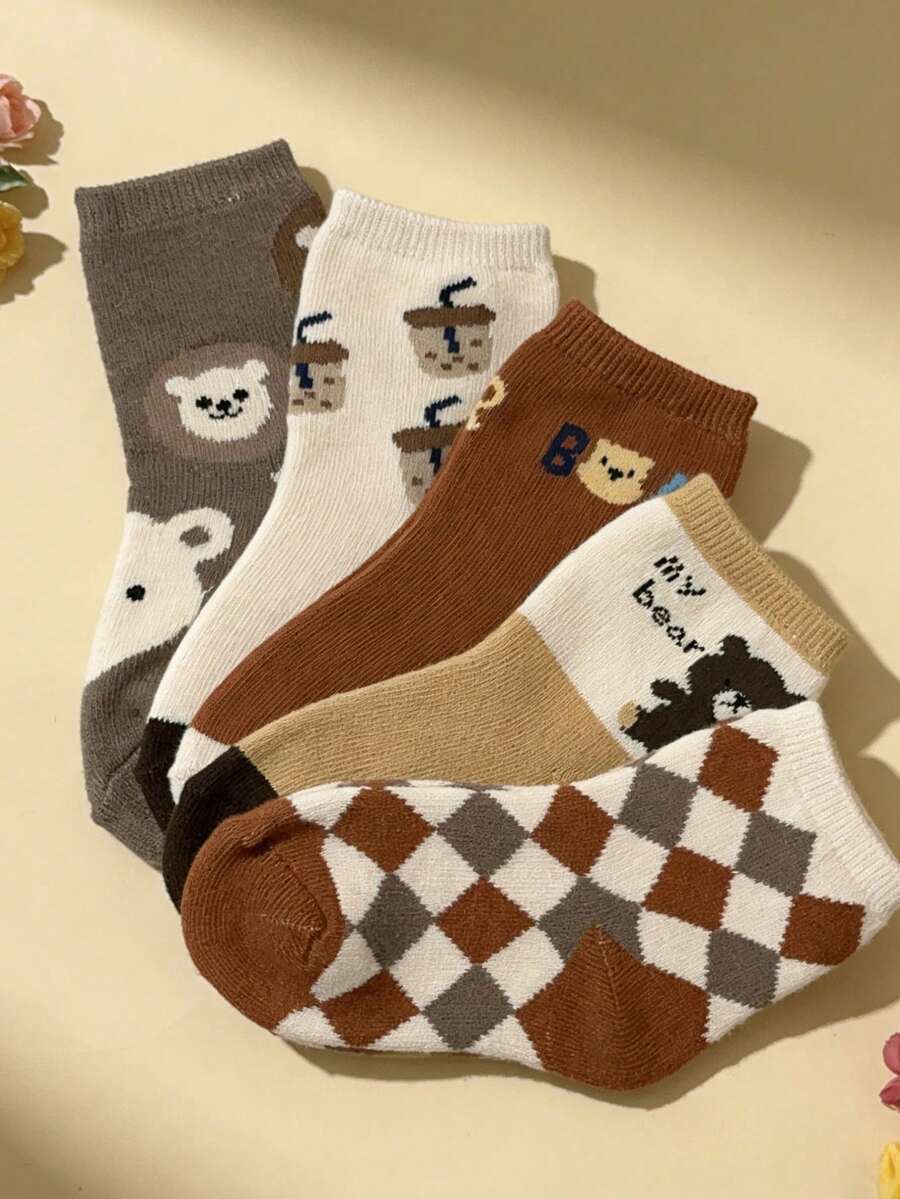 5 pares de calcetines de media caña con diseños de animales de dibujos animados - Suaves y antideslizantes, adecuados para niños y niñas de 3 a 12 años, para usar en la escuela y en casa - Multicolor - Ver 1