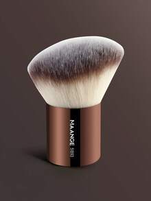 MAANGE 1/7/9pcs Professional Aluminum Tube Makeup Brush Set, Includes Foundation Brush, Blush Brush, Powder Brush, Contour Brush, Highlighter Brush, Retractable Foundation & Blush Brush, Soft Fiber Makeup Brushes, Convenient For Travel, Gift For Women & Girls, Makeup Brush Set, Makeup Brush Set, Makeup Brush Set, Complete Makeup Brush Set, Makeup Brush Set, Complete Makeup Tool Set, Makeup Brush Set, Makeup Brush Gift Set - Coffee Brown - View 4