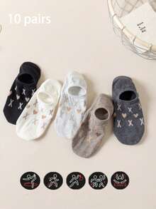5/10 Pairs Women Geometric Heart Pattern Ankle Socks, Comfortable Breathable Knit Lining, High Quality - Multicolor - View 6