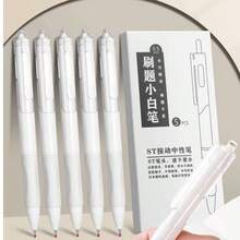 ST Quick-Drying Practice Pen, Beginner Pen, Gel Pen, Click-Type White Pen, Ballpoint Pen Style Signature Pen, Black Pen, High Appearance Level - Multicolor - View 3