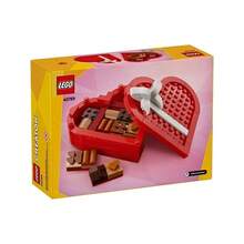 LEGO Building Blocks 40759 Valentine's Day Wedding Ring Gift Box - 40759 - View 2