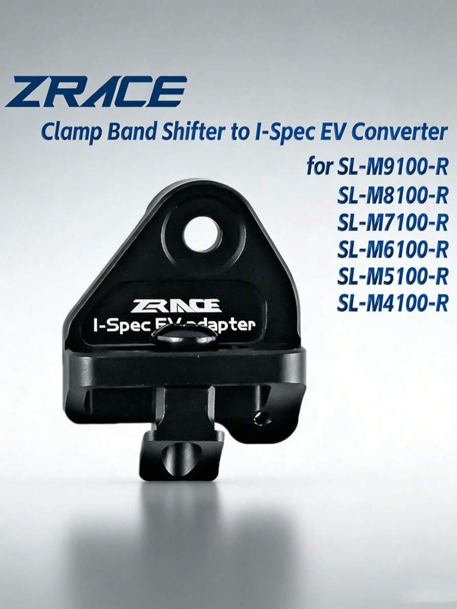 ZRACE XTR XT SLX DEORE 夹式换挡杆适配器，可转换为 I-SPEC EV 兼容 SL-M9100 M8100 M7100 M6100 M5100 M4100 - 黑色 - 查看 1