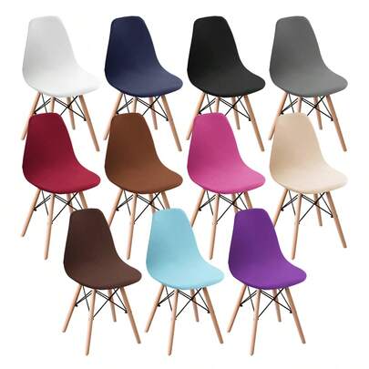 1/2/4/6pcs Corn Velvet Shell Chair Covers, Elastic Whole-Piece Backrest Chair Cushion Covers, Solid Color