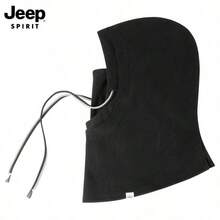 Men's Jeep Winter Thermal Lined Warm Balaclava Ski Mask Neck Warmer Windproof Face Cover - Black - View 4