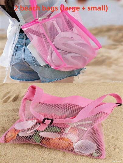 1个亮色网眼沙滩手提袋（20厘米 x 24厘米），轻便，可调节肩带，可折叠设计，非常适合户外活动、野餐、贝壳收集，结实耐用的提手，男女皆宜，是沙滩游泳派对、旅行必备品、送给朋友和女士的理想礼物。