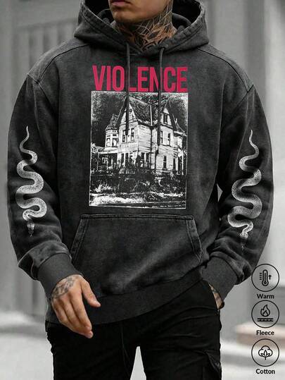 Simple-Vintage Poster Pattern Men's Washable Hoodie And Sweatpants Set