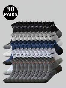 1/5/10/20 双装男士运动字母袜，舒适柔软透气运动袜，休闲跑步袜 - 彩色 - 查看 1