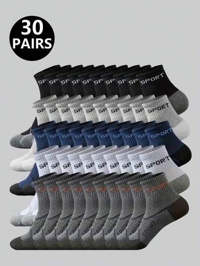 1/5/10/20 双装男士运动字母袜，舒适柔软透气运动袜，休闲跑步袜