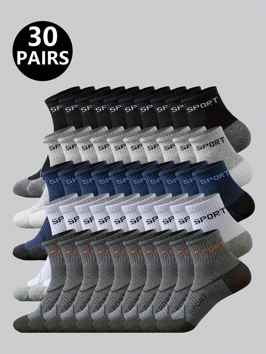 1/5/10/20 双装男士运动字母袜，舒适柔软透气运动袜，休闲跑步袜 - 彩色 - 查看 1