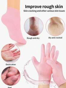 6件套硅胶保湿套装 - 可重复使用的面膜、防滑手套和袜子，适用于干燥、皲裂的足部、脚后跟和粗糙的皮肤，男女通用，适合日常和居家足部护理，高弹吸水袜，居家保湿的理想之选，保湿手套，送给妈妈的礼物，母亲节礼物，旅行配件 - 彩色 - 查看 2