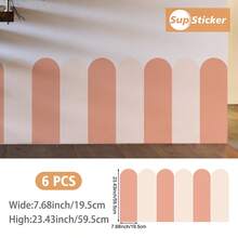 SUPSTICKER 6入波希米亞風扇形拱門牆貼，可移除 PVC 牆貼，適用於兒童房、嬰兒房、臥室，7.68x23.43 英吋 - 彩色 - 查看 15