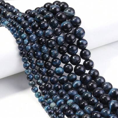 Efrey AAA 天然深蓝色虎眼石珠 - 圆形散珠，适用于 DIY 首饰制作、手链及配饰 - 4/6/8/10/12 毫米