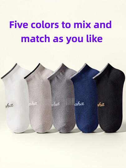 5 Pairs Spring/Summer/Autumn Men's Short Socks, Fashionable Versatile Socks, Student Socks, Unisex Short Sports Socks. Random Assortment