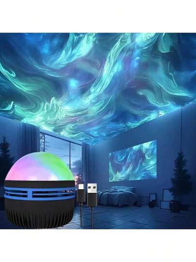 1pc LED Night Light Projector, 14 Dynamic Lighting Effects, Remote Control, USB Powered, Suitable For Bedroom And Living Room Decor. Can Be Used As Birthday, Easter, Holiday, Party Gift.