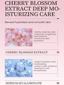 100克樱花香皂，蕴含樱花提取物，温和清洁肌肤，改善粗糙，深层滋养，持久保湿。适合沐浴、居家及旅行使用。 - 櫻花 - 查看 5