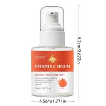 SUMIFANG 高浓度维生素C精华液，可淡化痘印，提亮肤色，温和修护面部肌肤，淡化肤色不均，改善暗沉，补水保湿，抵御外界损伤，延缓肌肤粗糙暗沉，令肌肤柔滑细腻。 - 維生素 C - 查看 7