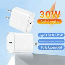 1-2个30W USB-C快速充电适配器，Type-C墙式充电器兼容 17/16/15 Pro Max Plus， - 美規A型插(110-127V) - 查看 2