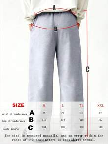 1 Piece Men's Loose Wide Leg Pants, Drawstring Waistband Design Solid Color Loose Sports Pants, 2026 High-End Casual Sports Pants, Comfortable Fiber Fabric, Suitable For Daily Wear And Outdoor Activities. Suitable For All Seasons Pants For Men - 淺灰色 - 查看 3