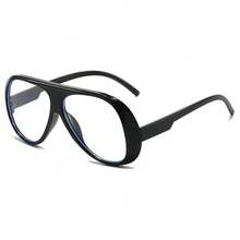 New Retro Fashion Oversized Non-Prescription Glasses Glasses, Elegant Personalized Versatile Daily Wear Non-Prescription Glasses Eyeglasses For Women - Multicolor - View 5