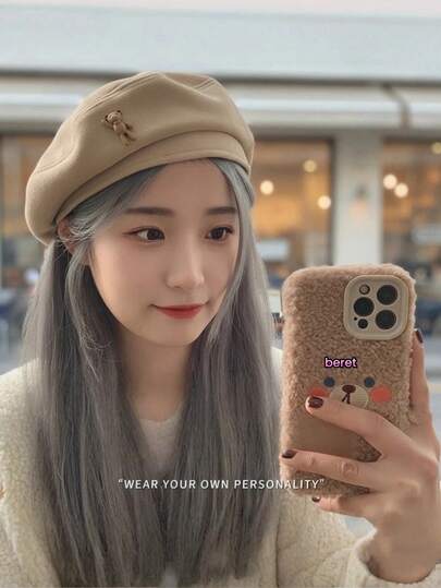 经典英伦复古可爱小熊装饰贝雷帽，时尚优雅百搭，适合日常出行、摄影、度假、街头风、ins风，春秋冬皆宜，夏季沙滩装扮，也是送给女士的绝佳礼物。