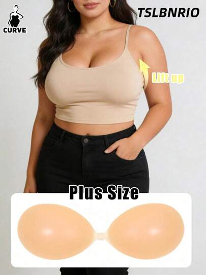 1/2片装加大码女士硅胶隐形文胸，隐形提拉舒适可重复使用文胸，适合搭配连衣裙、礼服