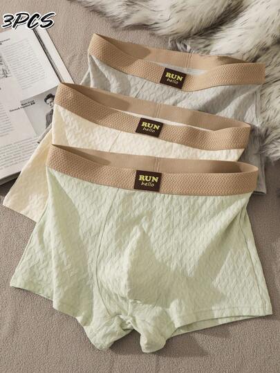 3 قطع ملابس داخلية رجالية من القطن ناعمة ومريحة، سروال داخلي بوكسر متوسط الإطالة بألوان سادة للركض والصيف، مناسب وراحة جنسية