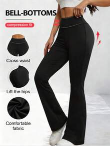 女士提臀塑形无缝瑜伽裤，高腰喇叭裤腿 - 黑色 - 查看 3
