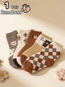 5 pares de calcetines de media caña con diseños de animales de dibujos animados - Suaves y antideslizantes, adecuados para niños y niñas de 3 a 12 años, para usar en la escuela y en casa - Multicolor - Ver 12