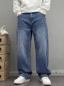 男士宽松阔腿水洗蓝色牛仔裤，休闲街头风格，四季皆宜 - 藍色 - 查看 1