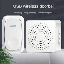 無線門鈴 1 個接收器 1 個按鈕 長距離防水家用門鈴 USB 門鈴 語音智慧家居無線遙控電子音樂門鈴 - 白色 - 查看 4