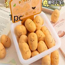 Cute Potato Shaped Erasers - Inspired By Tomato To Potato Design, Office Supplies - Realistic French Fry And Salad Erasers, Oval Shape (No Residue) - Fun Stationery Accessories - Khaki - View 10