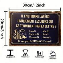 1pc, Unframed Tin Sign Antic Line Plaque - Multicolor - View 4