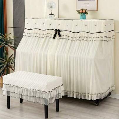 优雅奢华钢琴防尘罩，蕾丝面料，用于保护钢琴免受灰尘侵扰，家居装饰，客厅，卧室