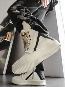 Men's Athletic And Casual Shoes, Thick Shoelaces, Round Toe, High-Top Casual Shoes, Niche Retro Platform Skate Shoes. - 米色 - 查看 4