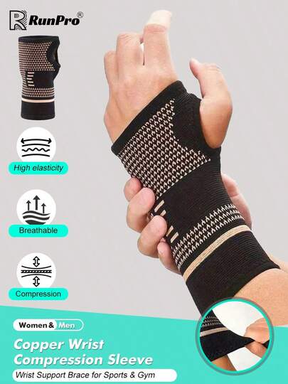 RPPR 1pc - High Elastic Copper Ion Infused Wrist Compression Sleeve, Sports & Fitness Wrist Support Brace, Unisex, Suitable For Daily Wear, Workout, Sports, Tennis, Golf, Black/Brown