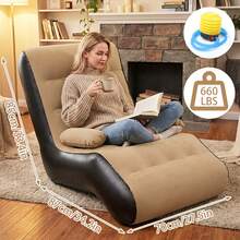 Portable Outdoor Camping Inflatable Sofa, Adult Inflatable Sofa With Armrests, Waterproof Suede PVC Material Indoor Inflatable Lounge Chair, Portable Inflatable Chair Suitable For Movie Nights, Outdoor Parties And Beaches - Brown - View 4
