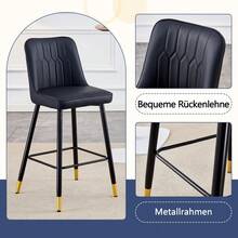 Barstools - สีดำ + โลหะ + หนัง PU + ชุด 2 ชิ้น - ดู 7