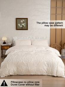 三件套玫瑰花卉波西米亚风绗缝被套，采用超柔软透气的优质超细纤维面料，四季皆宜，可机洗，不易褪色，不易起球，不易缩水，不易起皱，易于打理。提供特大号、大号、标准双人床和单人床尺寸。是居家、宿舍、公寓、客房、度假屋和送礼的理想之选。 - 米色 - 查看 4