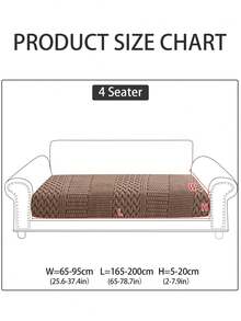 1件装毛绒面料沙发套，防污防滑，四季通用，宠物友好，可机洗，弹力沙发垫套，适用于单人/双人/三人/四人沙发，L型沙发，条纹图案 - 咖色 - 查看 11