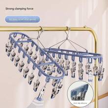 Minimalist Stainless Steel Multi-Clip Clothes Drying Rack, Multifunctional Windproof Clothesline Suitable For Home And Balcony - Multicolor - View 7